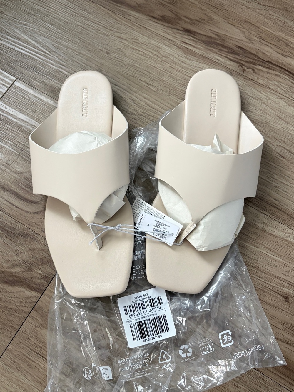 Old Navy Women's Cream Thong Slide Sandals